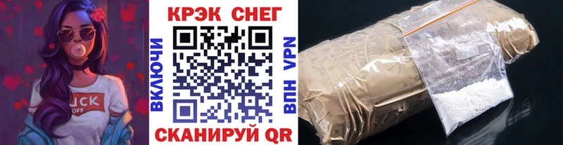 Наркота Петрозаводск ГАШИШ Марихуана АМФ МЕФ