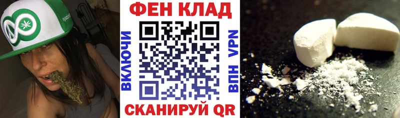 kraken как войти  продажа наркотиков  Петрозаводск  Амфетамин 97% 