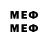 МЕТАДОН methadone veatyy minecrafter