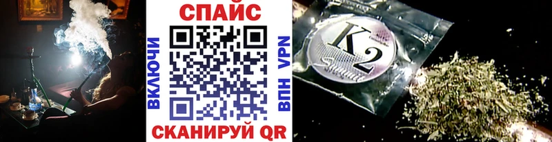 БУТИРАТ BDO  мега ссылки  Петрозаводск 