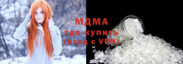 кокс Алзамай