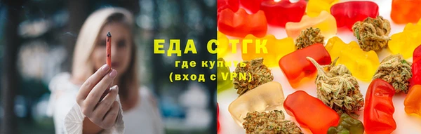 гидра Алексеевка