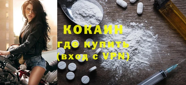 кокс Алзамай