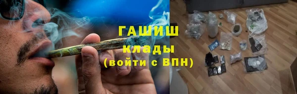 кокс Алзамай