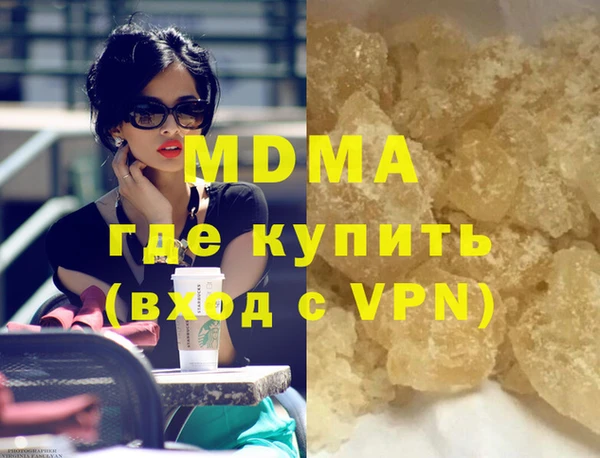 spice Алексин
