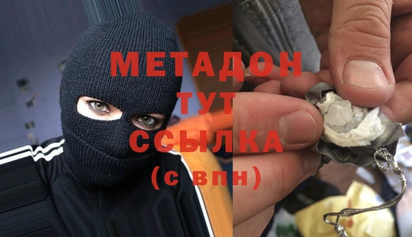 spice Алексин