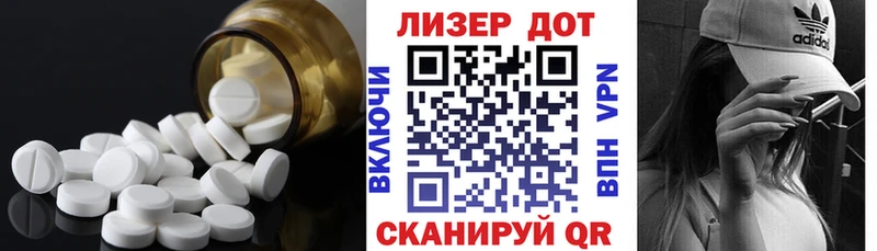 ЛСД экстази ecstasy  Петрозаводск 