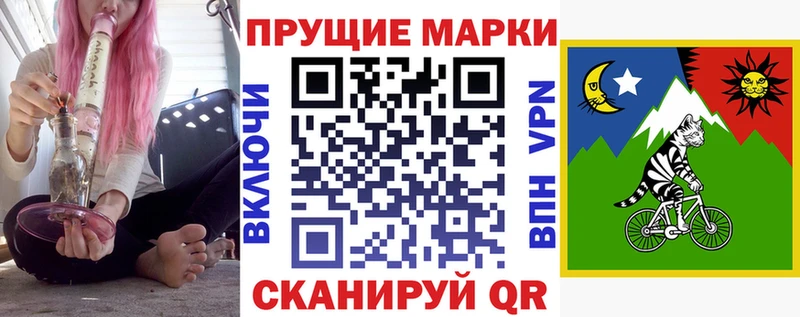 OMG как войти  Петрозаводск  Марки N-bome 1,8мг  сколько стоит 