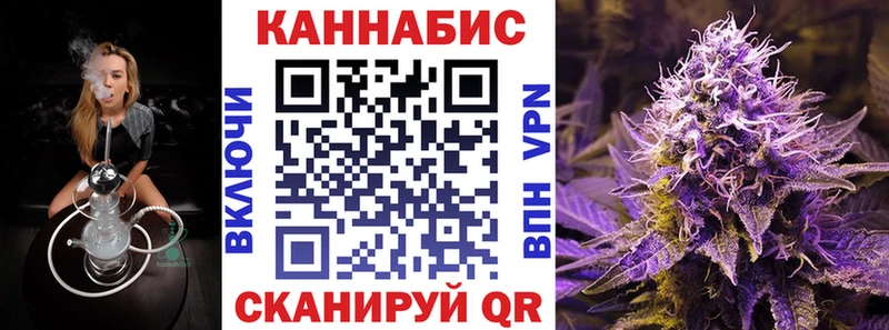 Шишки марихуана сатива  Петрозаводск 